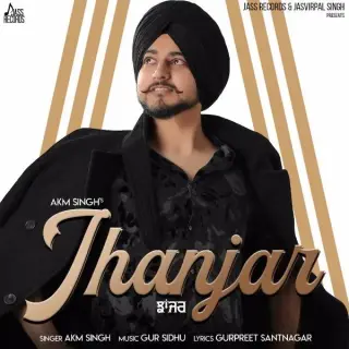 Jhanjar