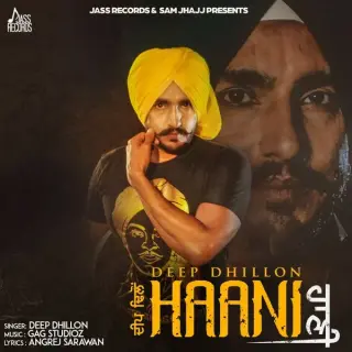 Haani