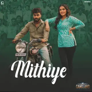 Mithiye Ft. Simar Kaur