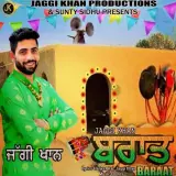 Baraat