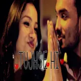 Tujhse Hi