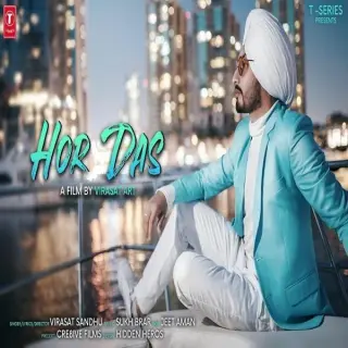Hor Das