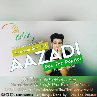 Aazadi