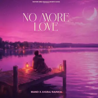 No More Love