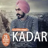 Kadar