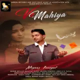 Ve Mahiya