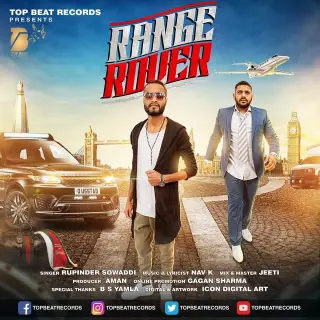 Range Rover