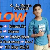 Flow