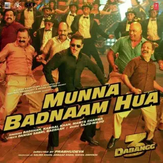 Munna Badnaam Hua (Dabangg 3)