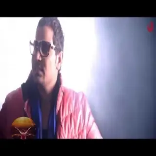 Sherraj