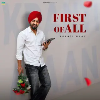 First Of All
