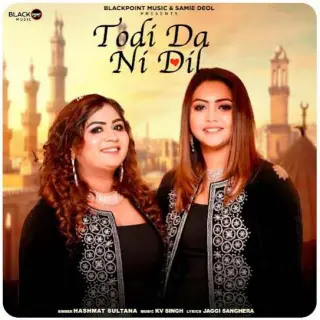 Todi Da Ni Dil