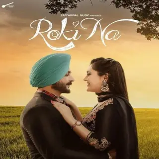 Roki Na