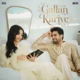 Gallan Kariye