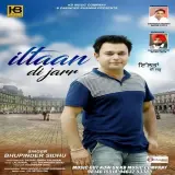 iltaan Di Jarr