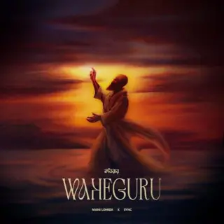 Waheguru