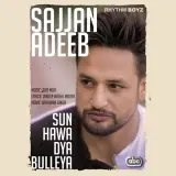 Sun Hawa Dya Bulleya (Bhalwan Singh)