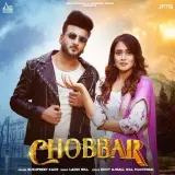 Chobbar