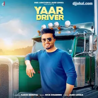 Yaar Driver