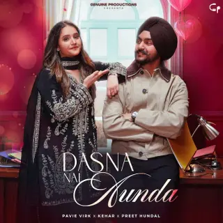 Dasna Nai Aunda