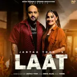 LAAT