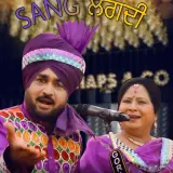 Sang Lagdi