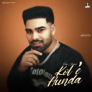 Kol E Hunda