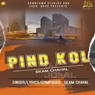 Ekam Chahal
