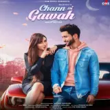 Chann Vi Gawah