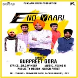 End Yaari