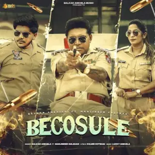 Becosule