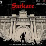 Sarkare