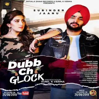 Dubb Ch Glock