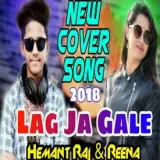 Lag Ja Gale Cover