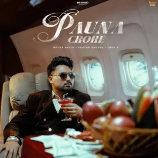 Pauna Crore