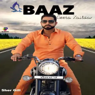 Baaz