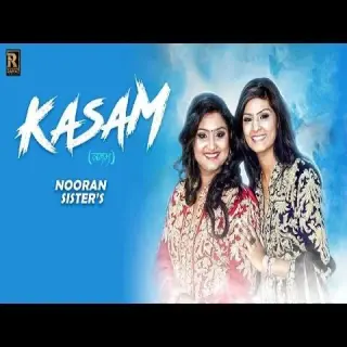 Kasam
