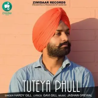Tuteya Phull