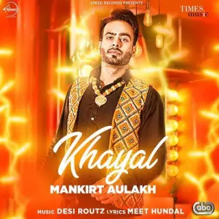 Khayal