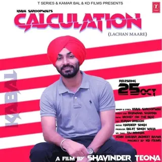 Calculation