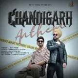 Chandigarh Anthem