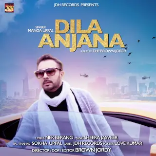 Dila Anjana