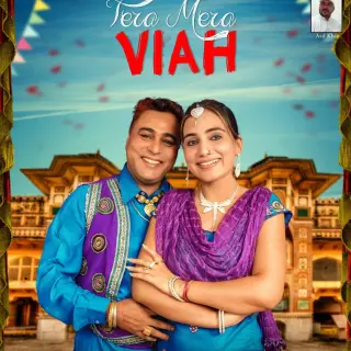 Tera Mera Viah