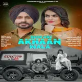 Shikari Akhaan Wala Ft. Gurlej Akhtar