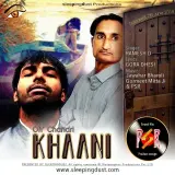 Kahaani