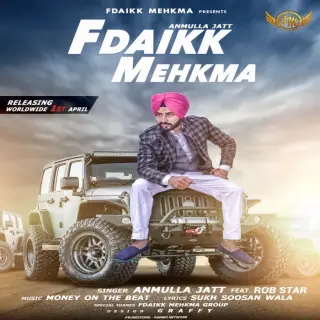 Fdaikk Mehkma