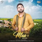 Maa