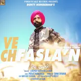 Vech Faslan