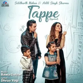 Tappe - Reprised