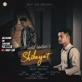 Shikayat